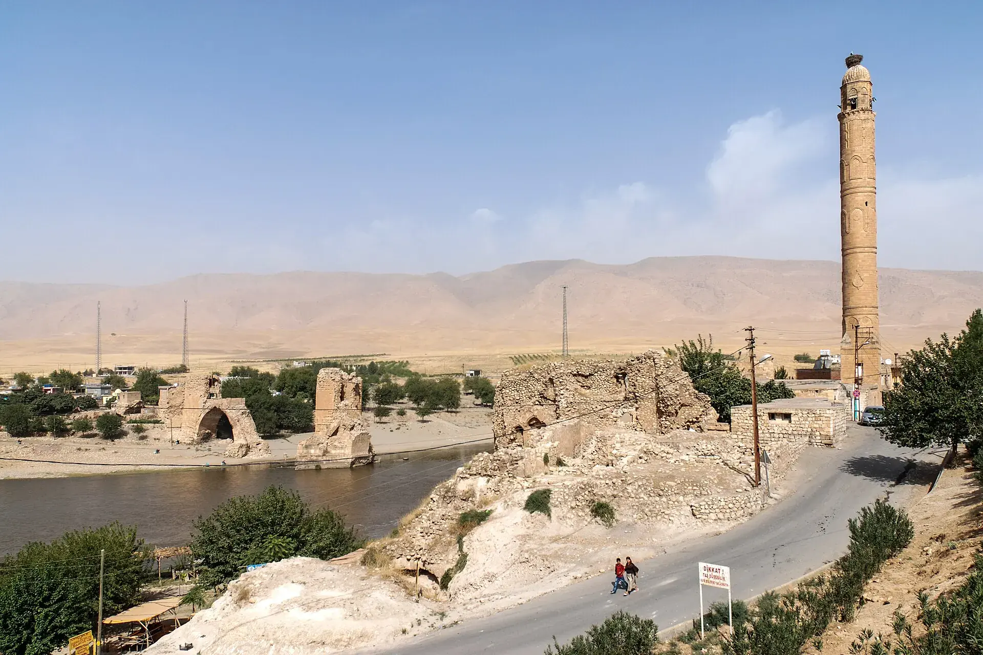 Batman, Southeastern Anatolia, Türkiye