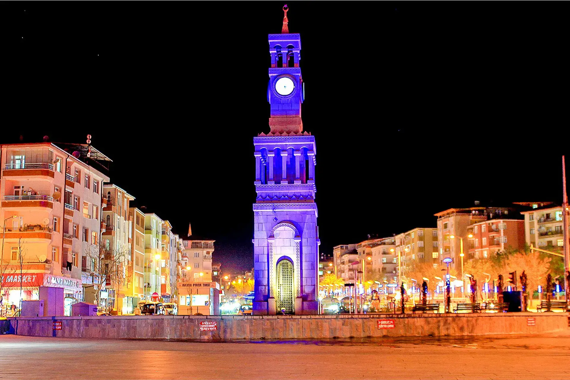 Kırıkkale, Central Anatolia, Türkiye